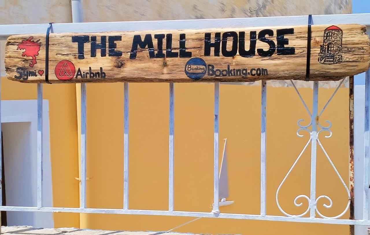시미 The Mill House Stella 아파트 외부 사진
